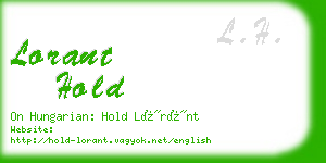 lorant hold business card